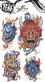 Купить Наклейки-тату переводные "Японские маски" — Фото №1