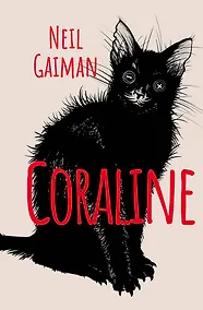 Купить Coraline — Фото №1