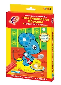 Купить Набор для творчества ЛУЧ Пластилиновая мозаика Мышка 28С 1649-08 — Фото №1