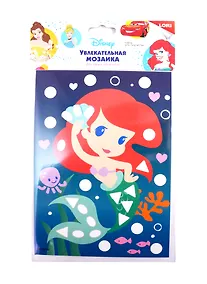 Купить Набор для творчества LORI Увлекательная мозаика Disney Русалочка Кмд-002 — Фото №1