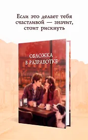 Купить Осень в Вермонте — Фото №1