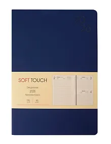 Купить Ежедневник дат. 2026г. А5 176л "SOFT TOUCH" ночной синий, интегр.переплет, иск.кожа, тонир.блок, скругл.углы, цв.торец, ляссе, инд.уп — Фото №1