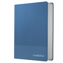 Купить Записная книжка А6 80л кл. "Studio. Синий", иск.кожа,интегр.обл., скругл.углы, ляссе — Фото №1