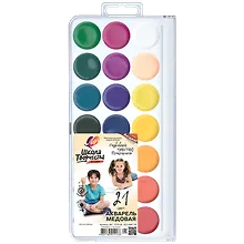 Купить Краски акварельные 21 цвет "Школа творчества", Луч — Фото №1