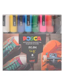 Купить Маркеры акриловые 08цв "POSCA. Standard" 1,8-2,5мм, UNI — Фото №1