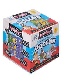 Купить BRAIN BOX Развивающая игра Сундучок знаний "Россия" — Фото №1