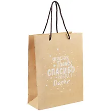 Купить Пакет «Спасибо», А5 — Фото №1