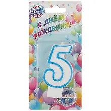 Купить Свеча для торта цифра 5 (7 см) — Фото №1