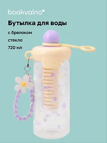 Купить Бутылка с брелоком "Цветы" (лавандовая) (стекло) (720мл) (12-34466-4150) — Фото №1