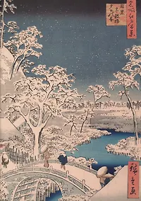 Купить Тетрадь нелинованная "Зимним вечером на мосту Мэгуро", B5, 32 листа — Фото №1