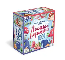 Купить Настольная игра. Лесные воришки: гномы против эльфов — Фото №1