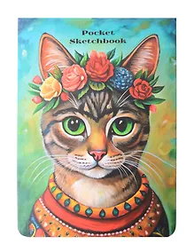 Купить Скетчбук А6 48л "Фрида Като" 80г/м2, тв.обложка, мат.ламинация — Фото №1