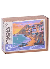 Купить Раскраска по номерам. Красивая набережная — Фото №1