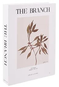 Купить Коробка подарочная "Ветвь" 25*18*3,8 картон, на магните — Фото №1