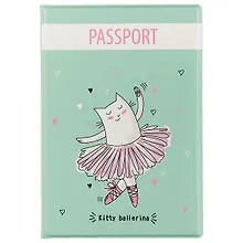 Купить Обложка для паспорта Kitty ballerina зеленый (ПВХ бокс) (ОП2018-179) — Фото №1