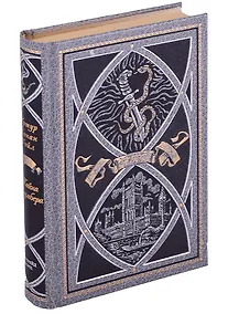 Купить Тайна Клумбера — Фото №1