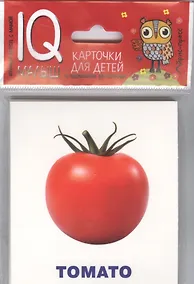 Купить Умный малыш. ENGLISH. Овощи — Фото №1