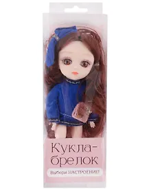 Купить Кукла Выбери настроение… ВОСХИЩЕНИЕ — Фото №1