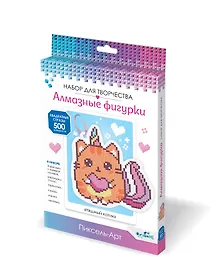 Купить Набор алмазных фигурок с магнитом и ленточкой "Няшный котик" — Фото №1