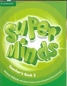 Купить Говорит и показывает Россия. — Фото №1