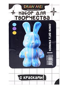 Купить Набор для творчества с красками-копилка «Fluid bunny», 22 см — Фото №1