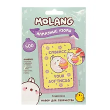 Купить Набор для творчества Molang. Алмазные узоры. Открытка. Клубничное настроение/Складкоежка — Фото №1