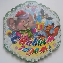 Купить Снежинки. С Новым Годом! — Фото №1