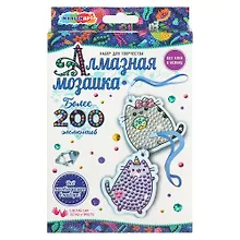 Купить Брелоки алмазной мозаикой пушин MultiArt в кор.50шт — Фото №1