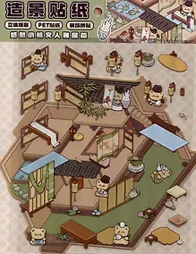 Купить Набор наклеек с полем для создания миниатюрных сцен, размер 150х125 мм — Фото №1