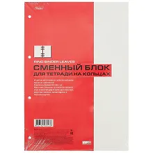 Купить Сменный блок в клетку для тетради на кольцах, 80 листов, А4 — Фото №1