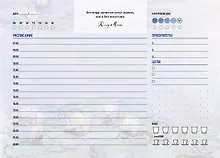 Купить Планер недат. А6 48л "Клод Моне" скоба, вертик. — Фото №1