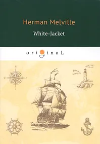 Купить White-Jacket — Фото №1