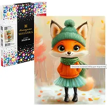 Купить Алмазная мозаика "Лисичка" 20х25 см. — Фото №1