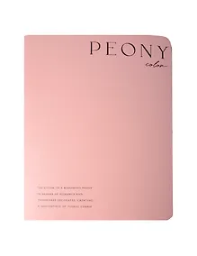 Купить Тетрадь В5 48л кл. "Peony", розовый, карт.обл., микротекстурирование, ламинация, скрепка — Фото №1