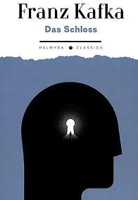 Купить Das Schloss: роман — Фото №1