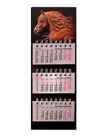 Купить Календарь квартальный 2026г 82*230 "Лошадь на черном" на магните — Фото №1