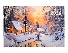 Купить Календарь квартальный 2026г 297*695 "Зима" настенный, трёхблочный, спираль — Фото №1