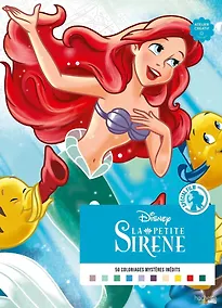Купить Раскраска по номерам Coloriages mysteres Disney - LAPETITE SIRENE — Фото №1