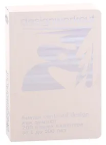 Купить Human centered design. Как думают 200 ваших клиентов от 1 до 100 лет — Фото №1