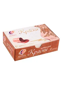 Купить Краски акриловые металлик, 6 цветов, 20 мл, Луч — Фото №1