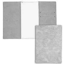 Купить Обложка для паспорта JADE (2 отд.для карт) (серый) (иск.кожа) (ОПК0521) — Фото №1