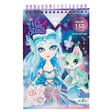 Купить Блокнот для творчества с наклейками и переводными тату. Меркурий. Neo Stars — Фото №1