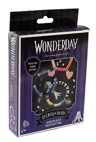 Купить Набор для творчества Wonderday. Украшения своими руками. Бусины "Heishi" — Фото №1