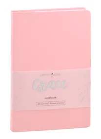 Купить Книга для записей А5- 80л кл. "Graсe" пастельно-розовый, иск.кожа, ляссе, инд.уп. — Фото №1