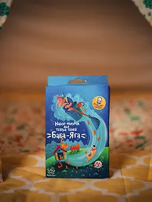 Купить Игра Баба Яга — Фото №1