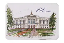 Купить Магнит картон Государственный университет (Томск) (МК/341/002) — Фото №1