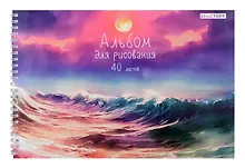 Купить Тетрадь для нот Listoff, "Сказочная музыка", А4, 24 листа — Фото №1