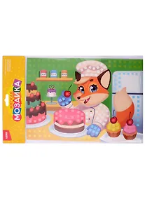 Купить Набор для творчества. Мягкая мозаика "Кондитер" — Фото №1