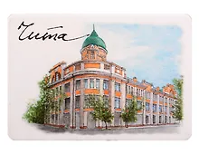 Купить Магнит Пассаж Второва (Чита) (картон) (МК/791/003) — Фото №1