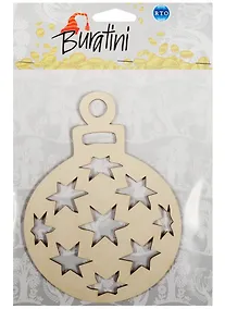 Купить Декоративная форма Ажурный шар (DZ90023) (упаковка) — Фото №1